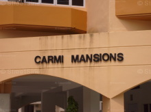 Carmi Mansions (D14), Apartment #1201762